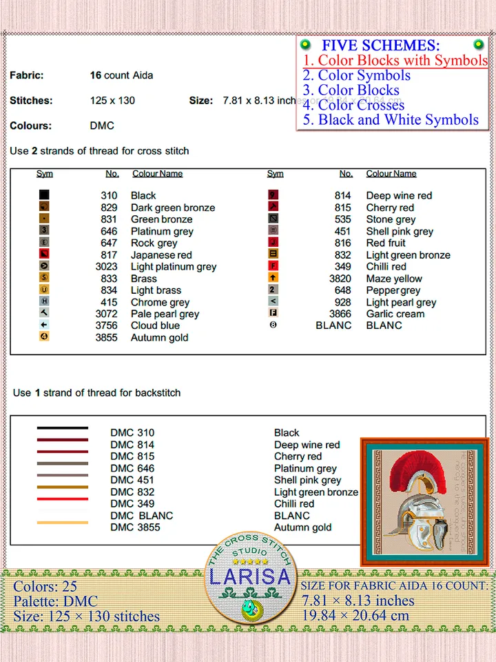 Helmet Cross Stitch Pattern | Roman Centurion Helmet