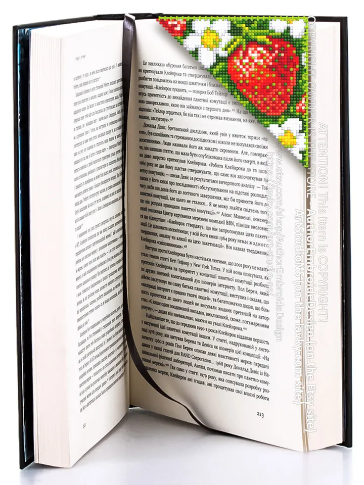 Corner bookmark cross stitch pattern PDF download Red berries cross stitch chart, Strawberry cross stitch, Digital bookmark fruit #B185