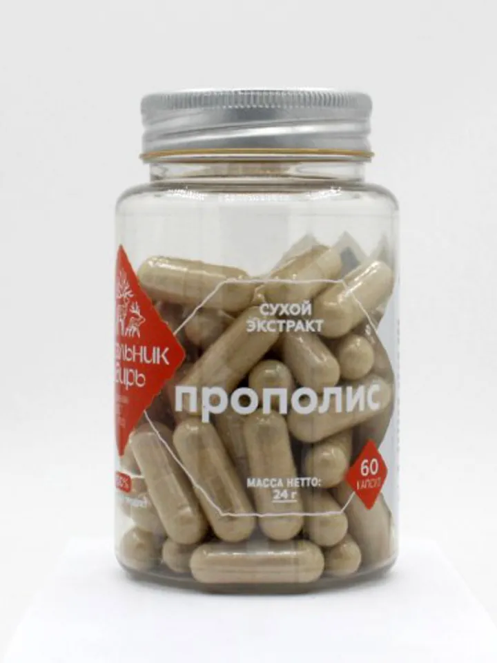 PROPOLIS EXTRACT, 60 CAPSULES