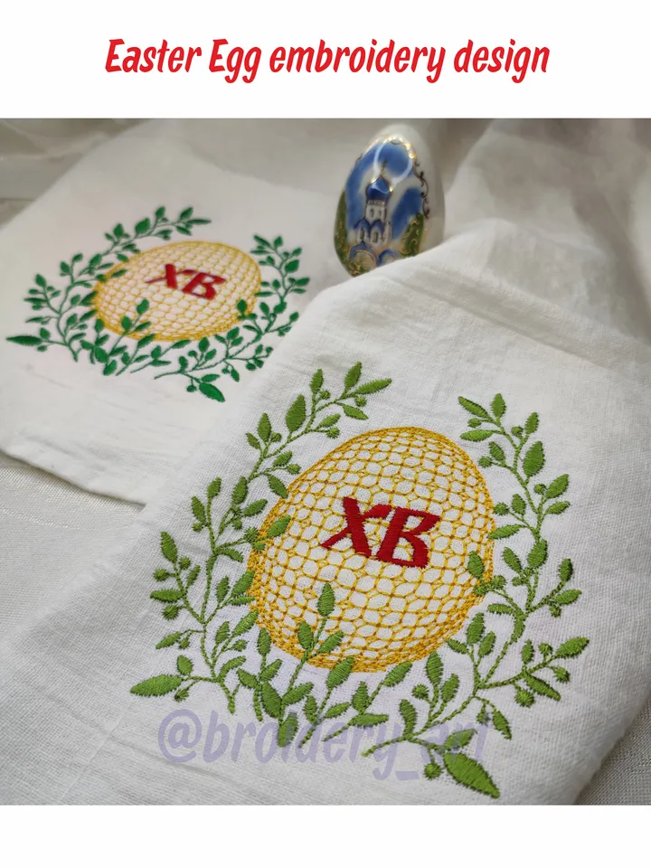 Easter Egg embroidery design