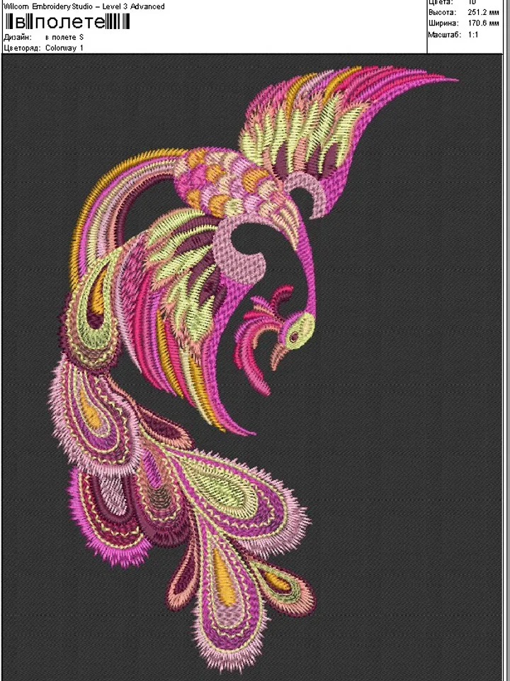 firebird