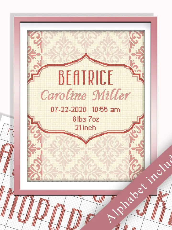 Anniversary cross stitch. Birthday cross stitch pattern. Border Cross Stitch. Modern cross stitch.