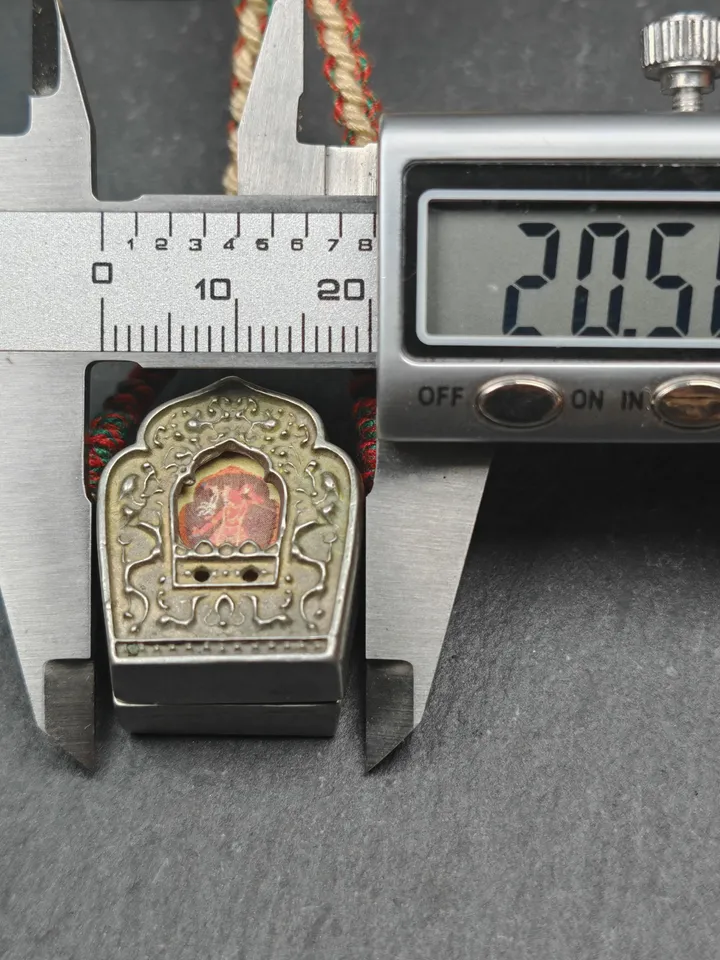 Tibetan Gau Box Amulet,Mini Ghau Shrine,Portable Tibetan Buddhist Altar Necklace with Offerings,Protective Charm,Spiritual Gift,11 Types
