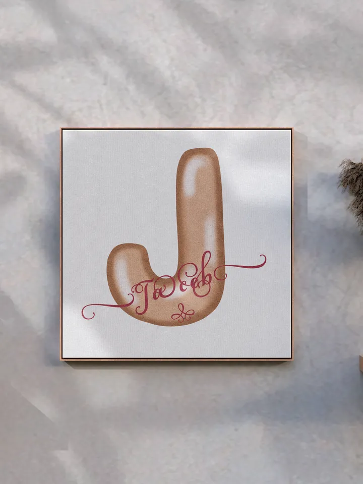 Jacob - name in Samantha style with bright letters, digital design