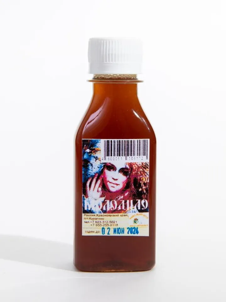 Balsam Lotion "Rejuvenating" Unique Healing ECO-Product From The Siberian Taiga 100 Ml/3.38 Oz