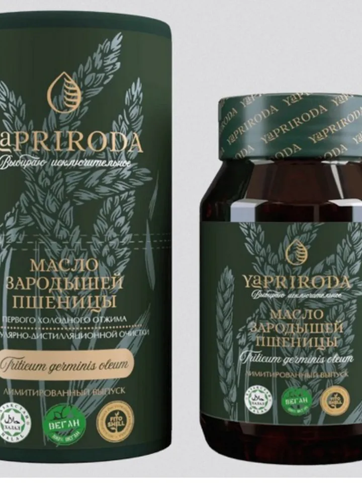 Wheat Germ Oil in capsules 120 pcs