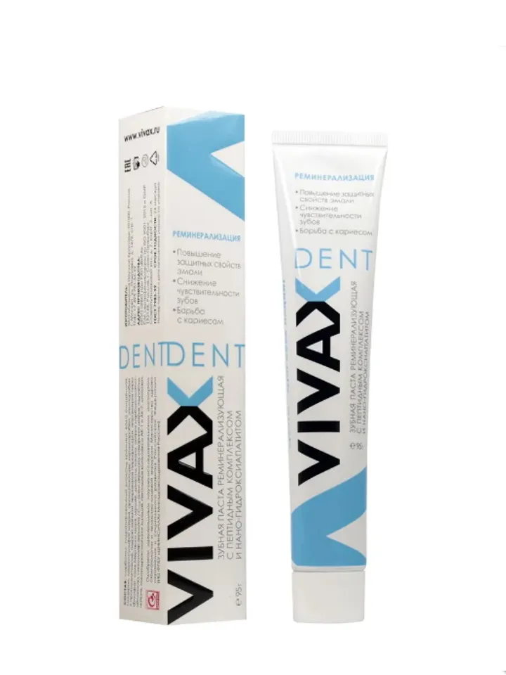 [2 PCs] VIVAX DENT Remineralizing toothpaste with active peptide complex