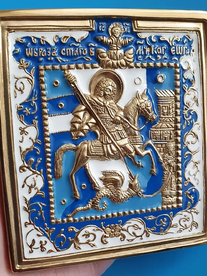 St George brass icon colorful enamel | copy of an ancient icon 19 c ...