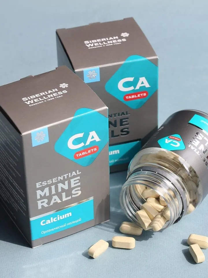 Organic Calcium - Essential Minerals