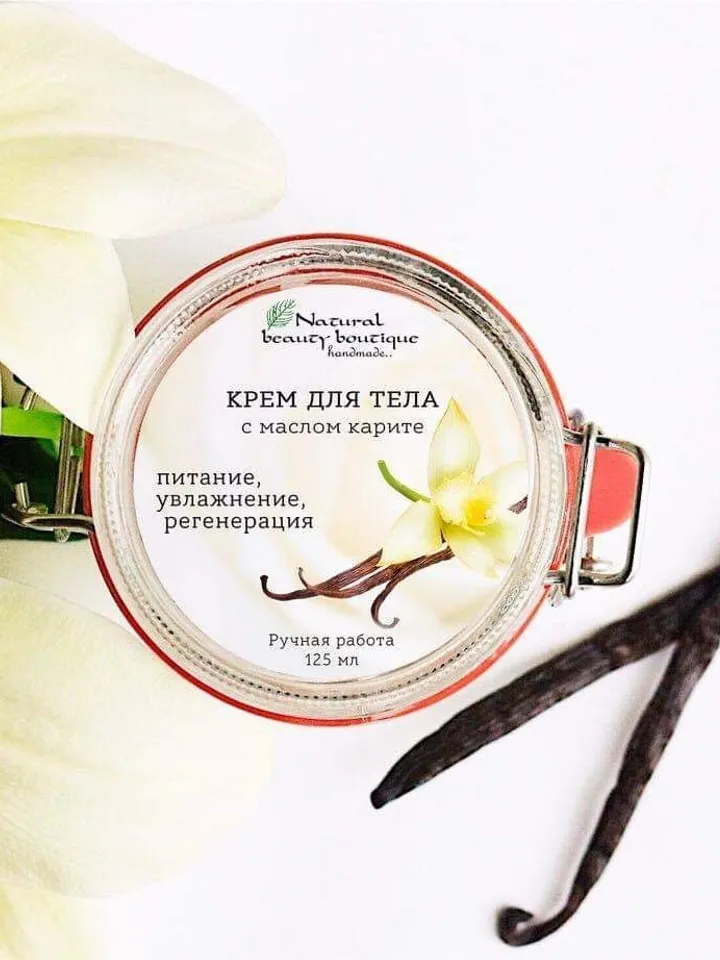 Nourishing Body Cream with Organic Shea Butter – Handmade Skincare