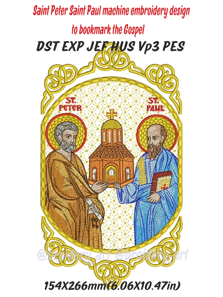 Saint Peter Saint Paul machine embroidery design