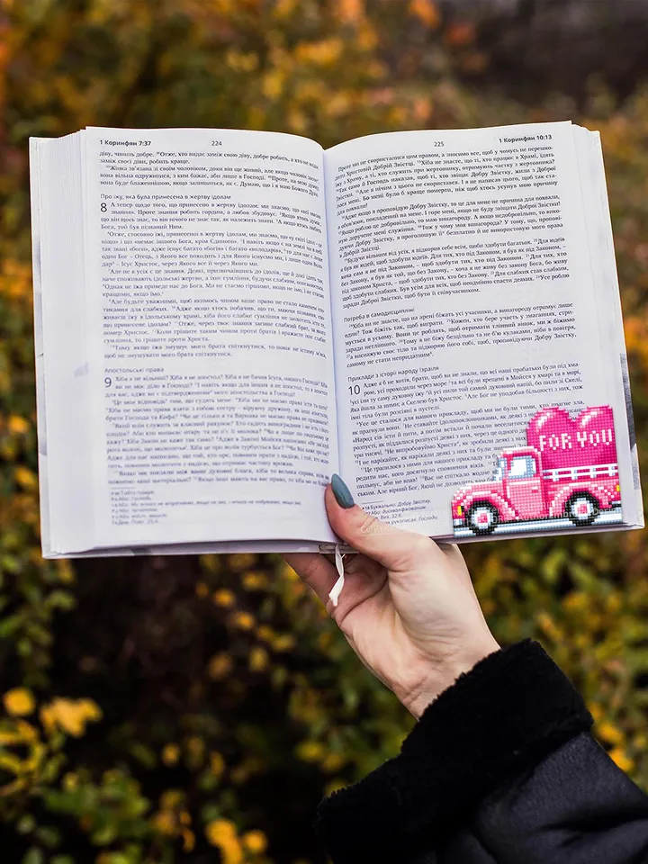Valentine truck Corner bookmark cross stitch pattern PDF download Pink truck cross stitch chart Valentine bookmark pattern digital PDF #B398
