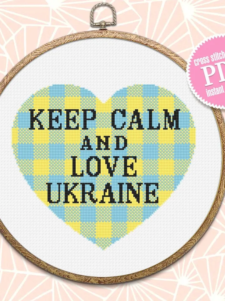 Heart Ukraine cross stitch pattern download PDF Keep Calm cross stitch quote Buffalo plaid heart ornament cross stitch DIY Home decor #Q40