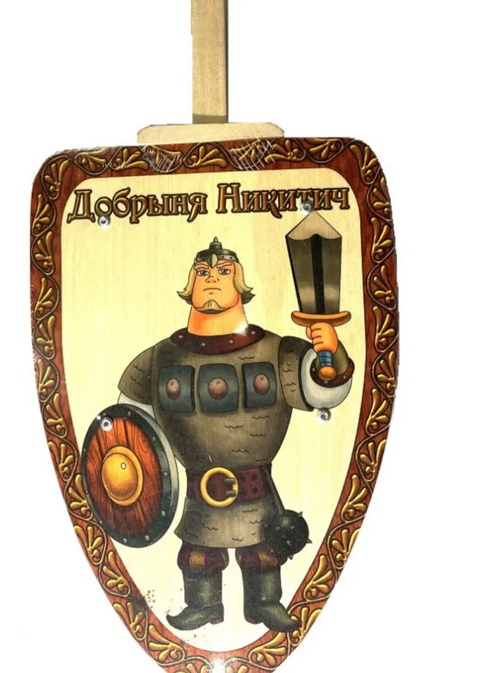 A set of children's weapons made of wood