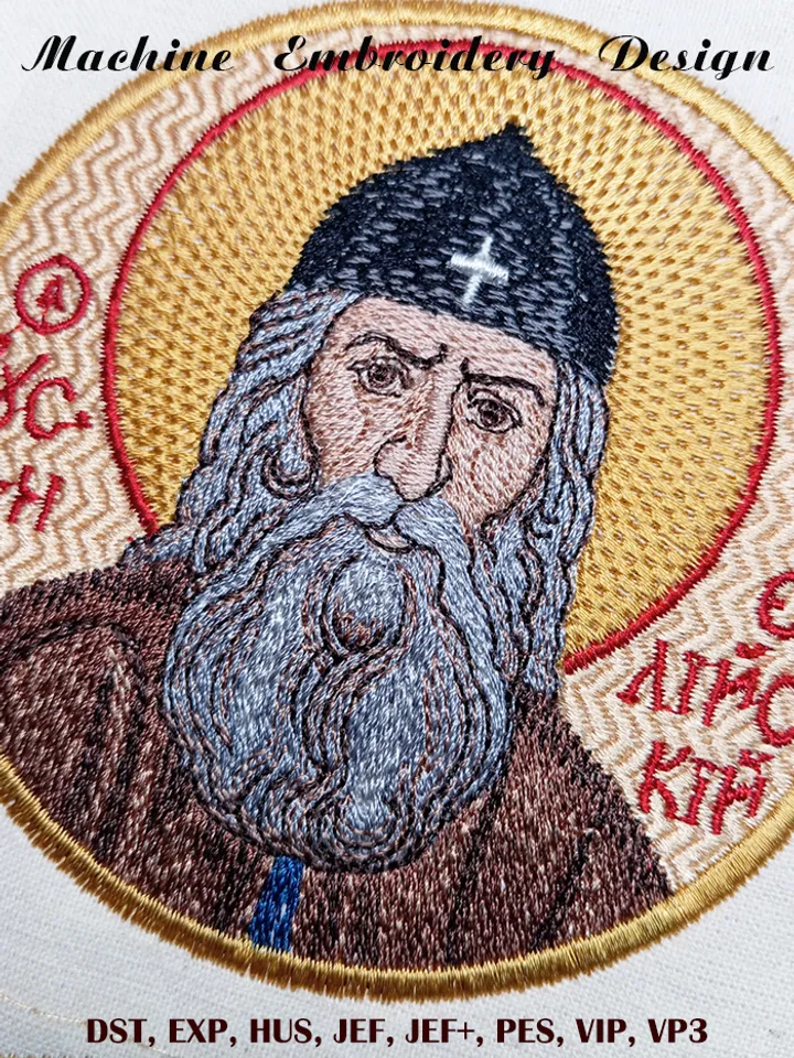 Saint Justin of Serbia embroidery design