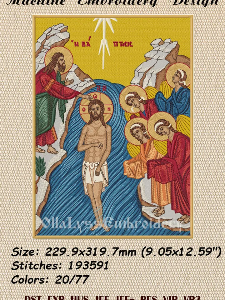 Baptism of Christ embroidery design