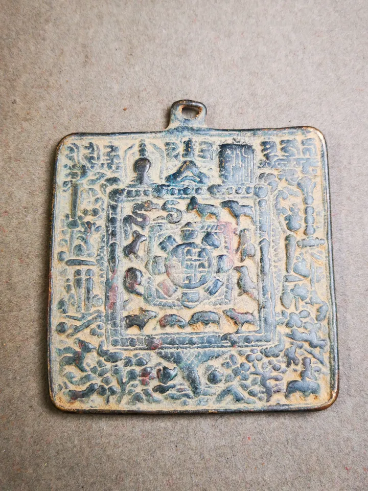 Gandhanra Tibetan Buddhist Amulet,Melong Mirror Wall Hanging, Calendar Badge,SIPAHO(srid pa ho),Unique Square Pattern