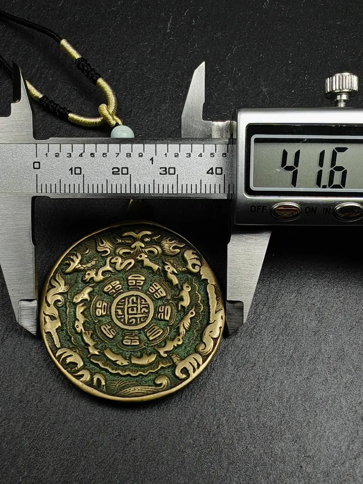 Gandhanra Vintage Tibetan Buddhist Calendar Amulet Sipaho Badge - Lima Brass Melong Mirror Protective Charm Feng Shui Pendant,41mm