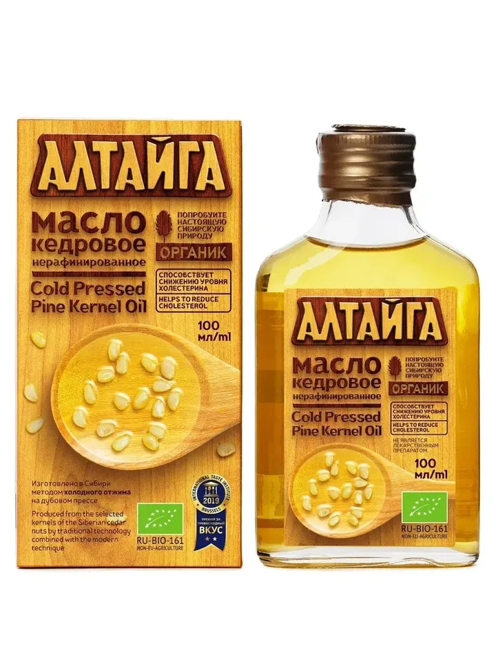 ALTAIGA Cedar Oil Bio 100 ml