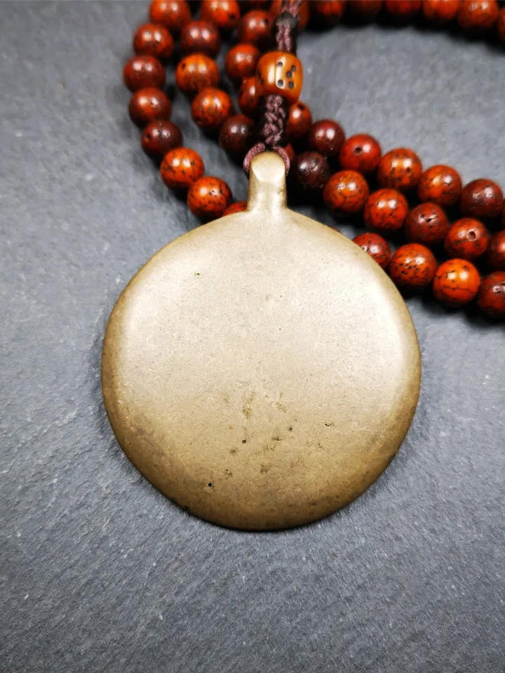 Gandhanra Antique Tibetan Buddhist Astrological Mandala,Calendar Badge,Melong Mirror,SIPAHO Amulet(srid pa ho),Made of Thokcha,60 Years Old