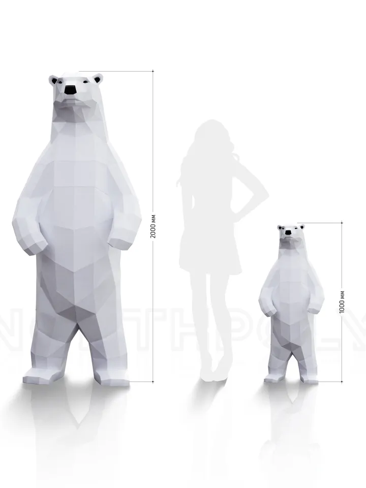 Polar Bear ( 1 and 2 metres) Papercraft, Digital Template, PDF Download, Gurko, Low Poly, Pepakura, DIY Origami Sculpture, Paper Party Decor
