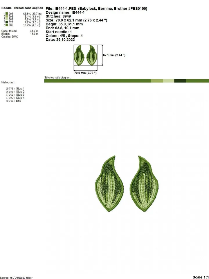 Lily of valley FSL machine embroidery design 3D flower for making earrings, brooches or other decoration
