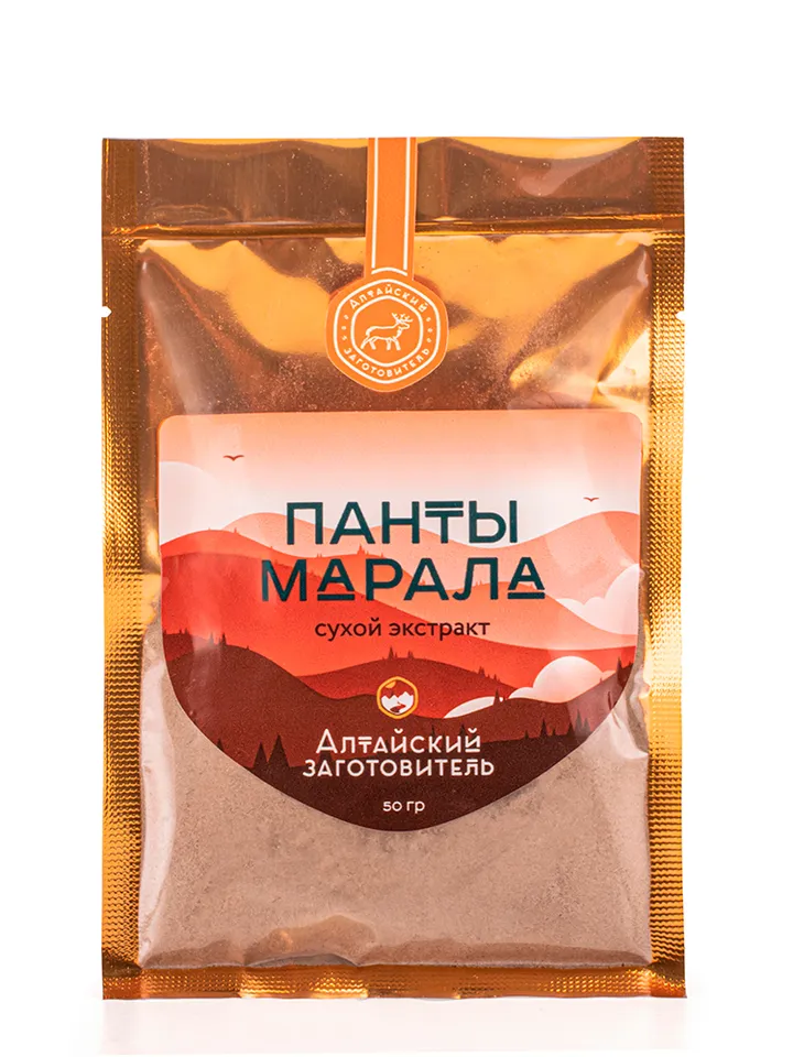 Maral Antlers Dry Pantocrine, 50 gr.(1.8 oz)
