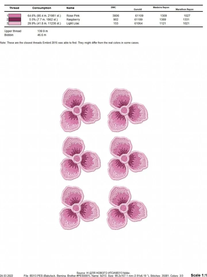 Roses FSL for creating jewelry machine embroidery designs Free standing lace embroidery pattern 3D flower embroidery motif Flower FSL