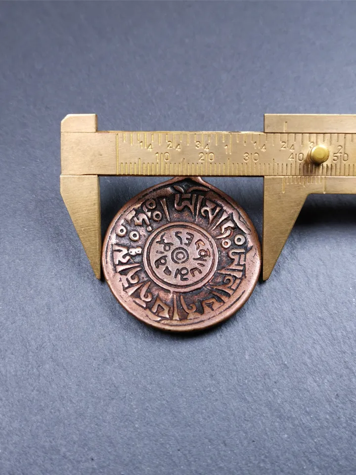 Gandhanra Vintage Tibetan Buddhist Amulet,Om Badge Pendant, Mantra of Om Mani Padme Hum, Made of Red Copper,1.46"