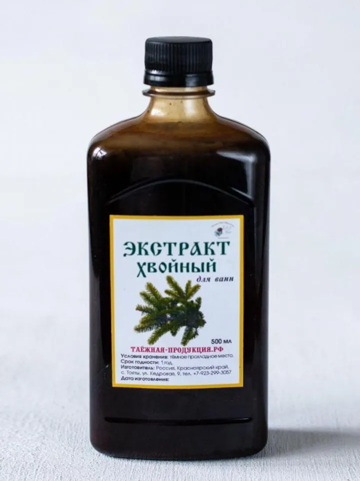 Coniferous Extract (for baths) / Natural Unique Product From The Siberian Taiga 500 Ml/16.91 Oz