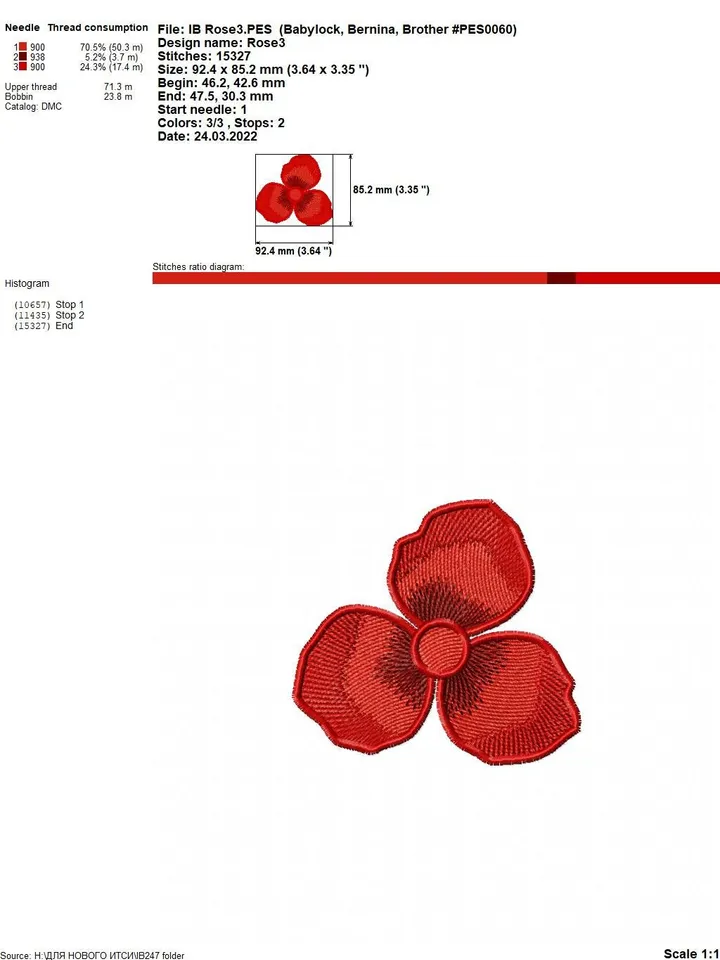 Rose brooch FSL machine embroidery designs Free standing lace embroidery pattern 3D flower embroidery motif Flower FSL embroidery brooch FSL