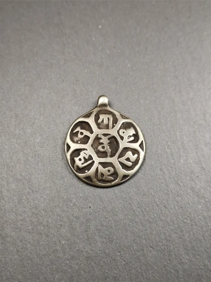 Gandhanra Handmade Tibetan Buddhist Amulet,Om Badge Pendant, Mantra of Om Mani Padme Hum, Made of Brass,1.26"