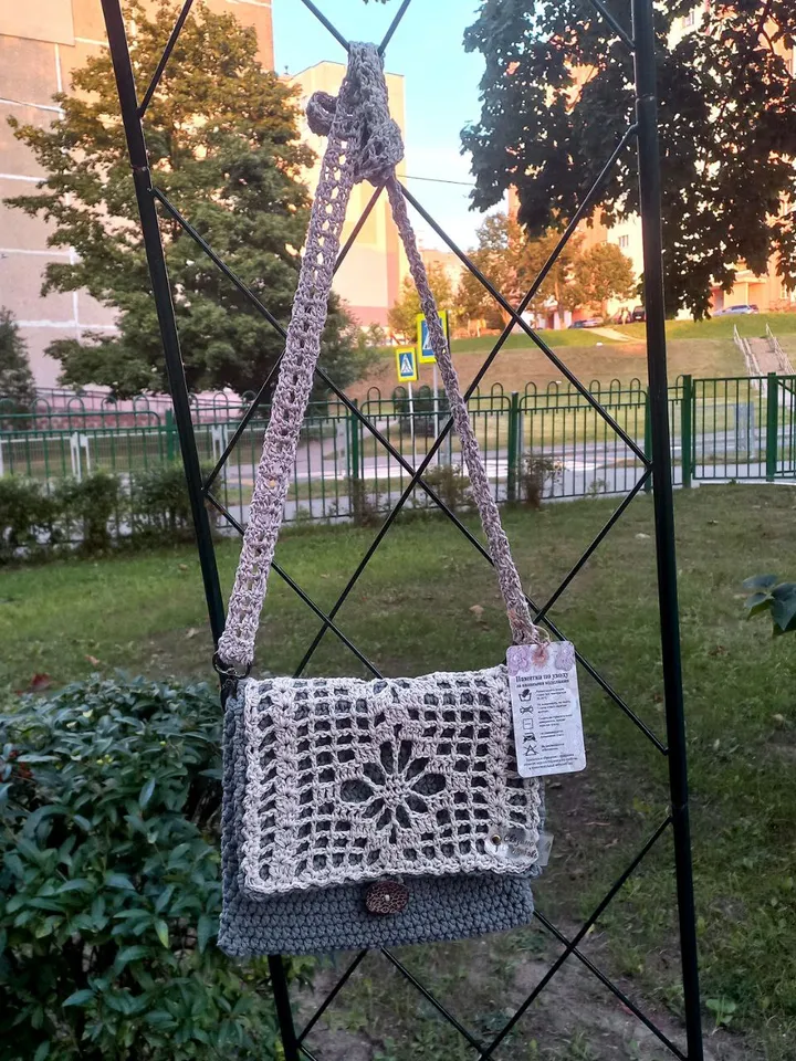 Crochet bag Cantri