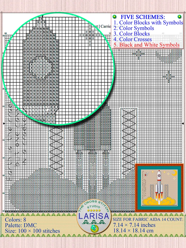 Space Rocket Cross Stitch Pattern | Rocket | Carrier Rocket