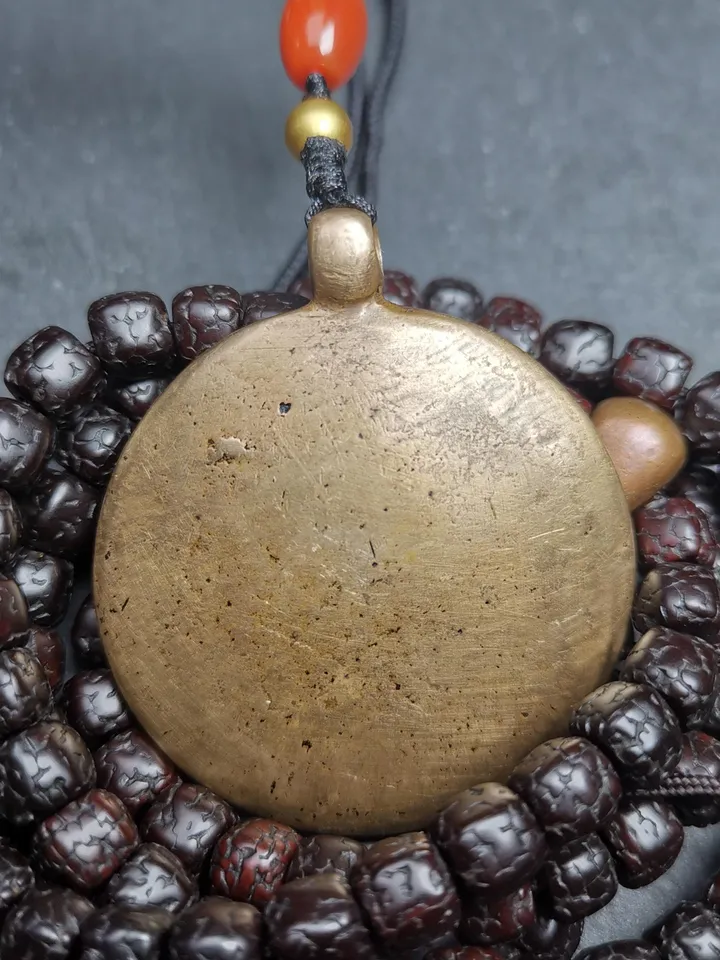 Gandhanra Vintage Tibetan Buddhist Calendar Amulet Sipaho Badge - Lima Brass Melong Mirror Protective Charm Feng Shui Pendant,45mm