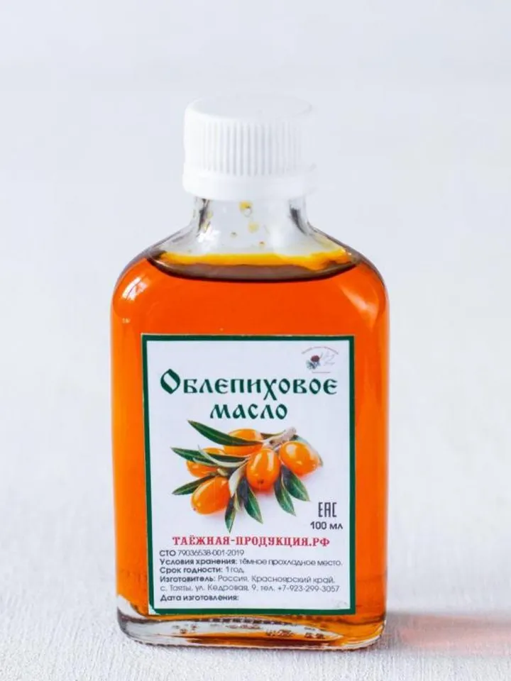 Sea Buckthorn Oil Natural Pure Product From Siberia Healing Oil 100 Ml / 3.38 Oz