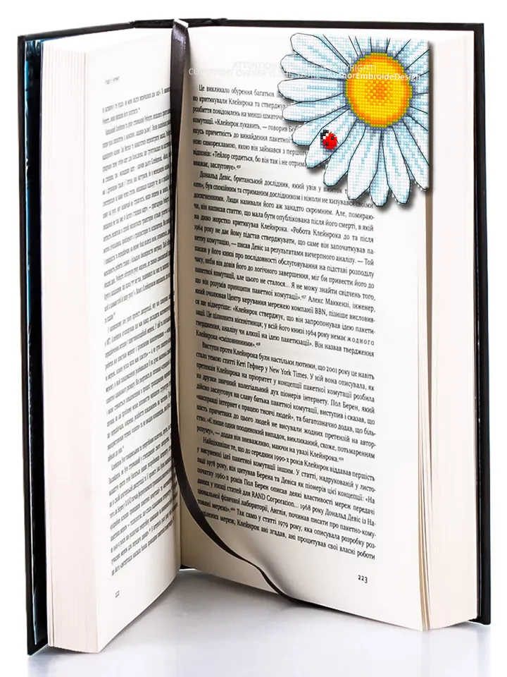 Corner bookmark cross stitch pattern PDF download Chamomile cross stitch chart, Flower bookmark pattern digital PDF Bookmark for women #B314