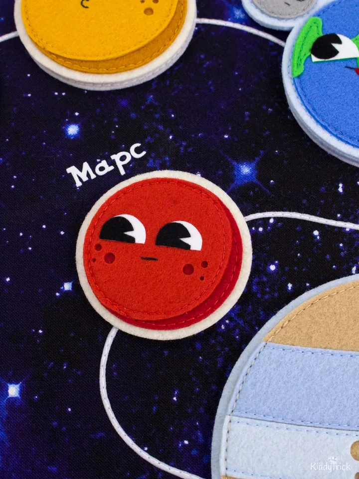 Felt Planets Sewing Patterns
