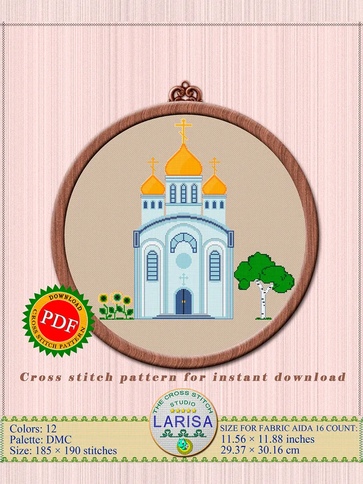Orthodox Church Cross Stitch Pattern | Eastern Orthodox Church
