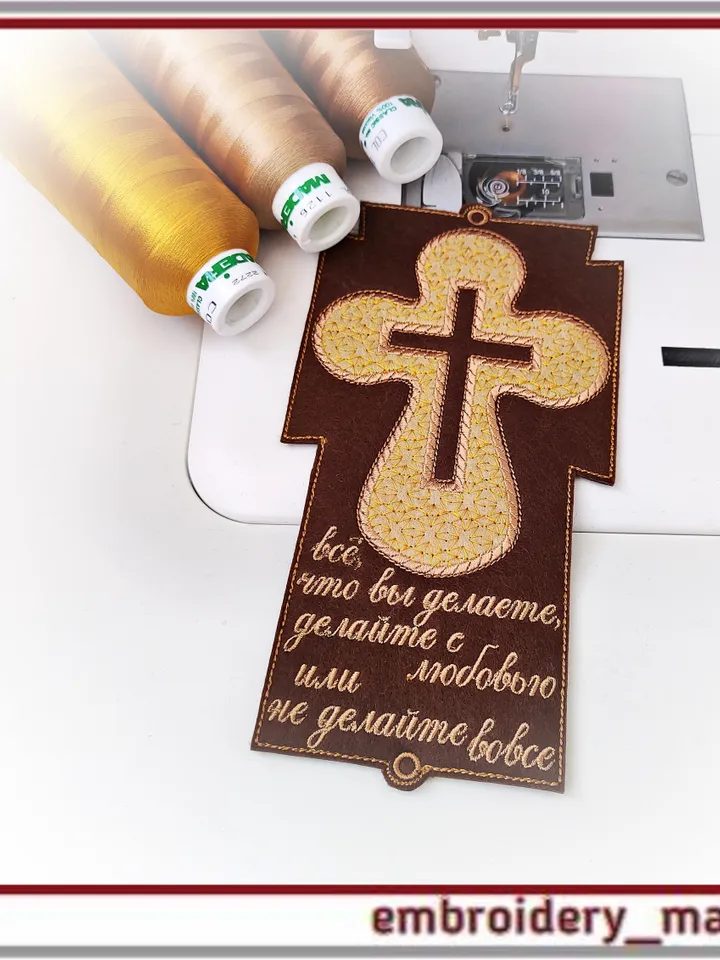 Christian embroidery Design - pendant or bookmark Cross(ru) by Embroidery Manavi 05