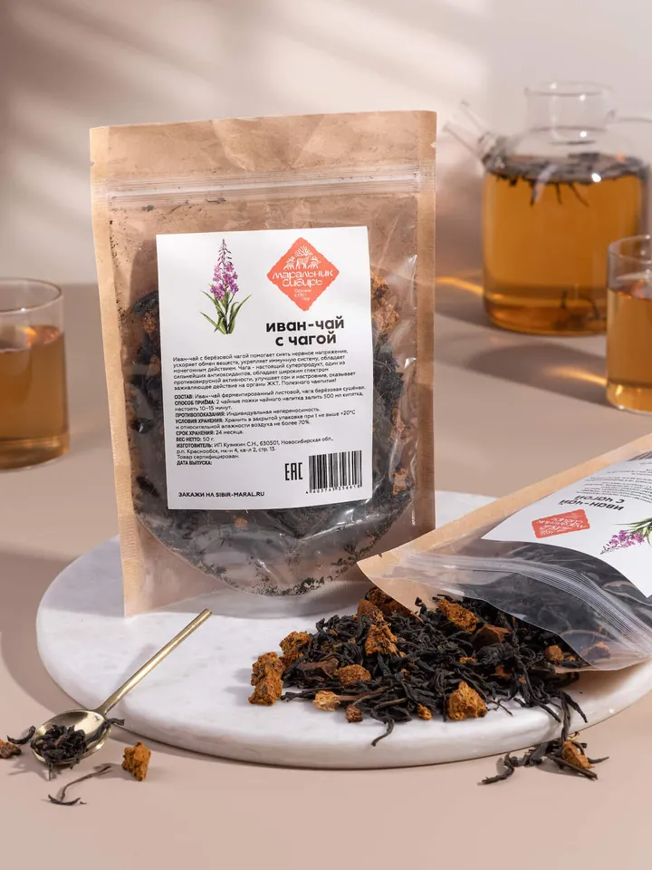 St. John's tea with chaga, 50gr.(1.76 oz)