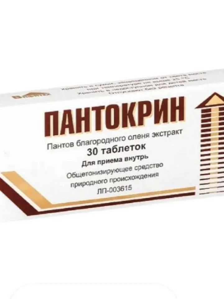 Maral Red deer antler extract, Pantocrine, 30 pcs. tablets