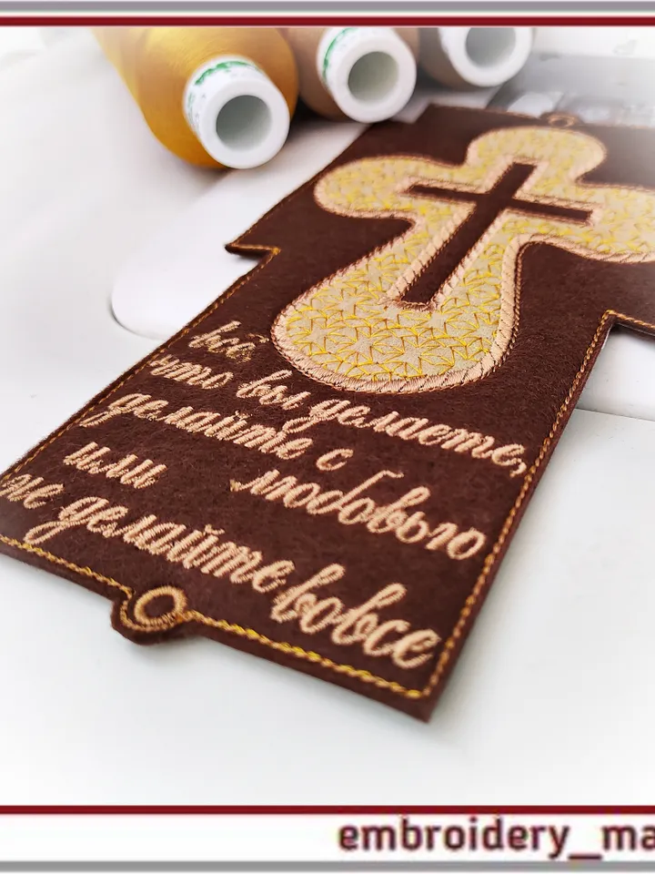Christian embroidery Design - pendant or bookmark Cross(ru) by Embroidery Manavi 05