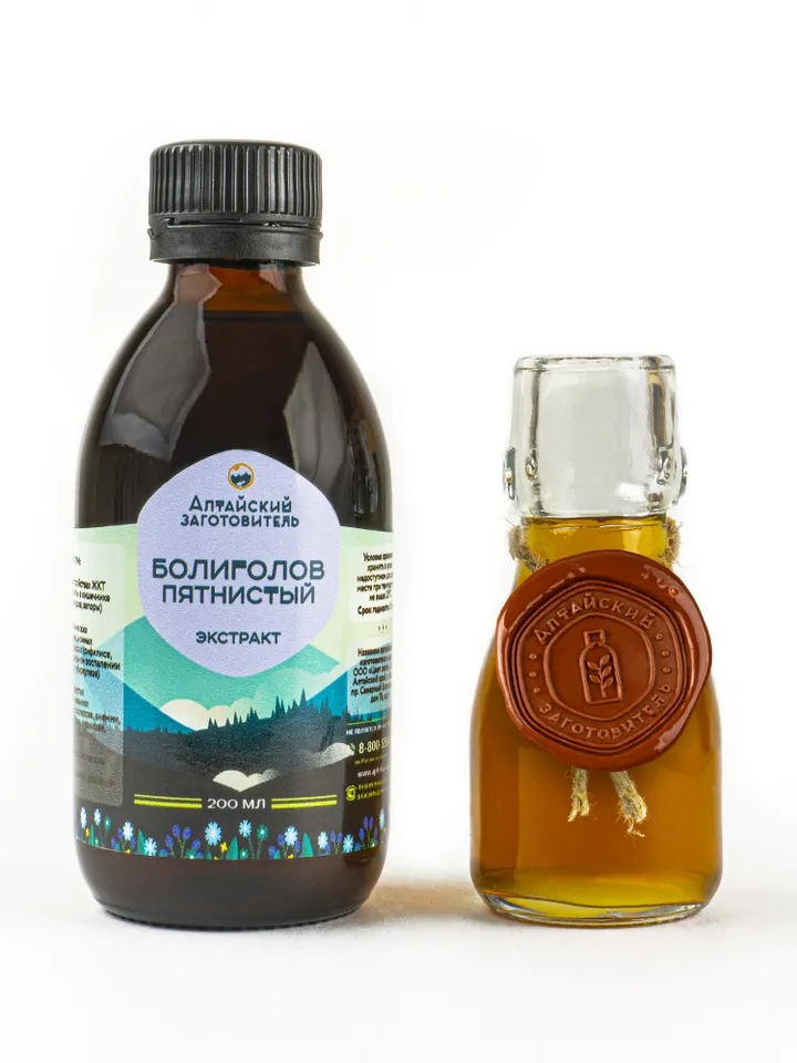 Hemlock extract, 200 ml.(6.76 oz)