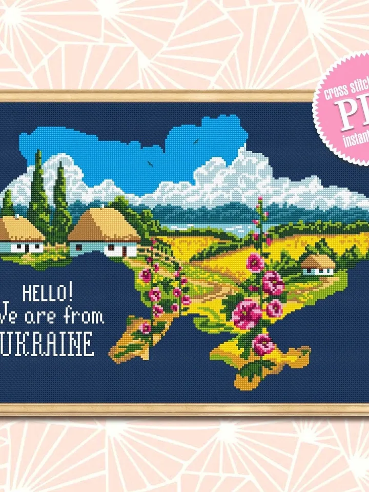 Ukraine map cross stitch pattern PDF Nature cross stitch sampler Ukraine digital downloads Summer landscape xstitch chart from Ukraine #L25