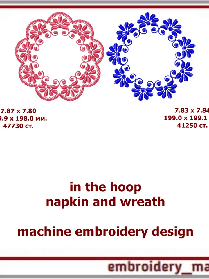 In the hoop embroidery design napkin 2 and wreath 2 designs