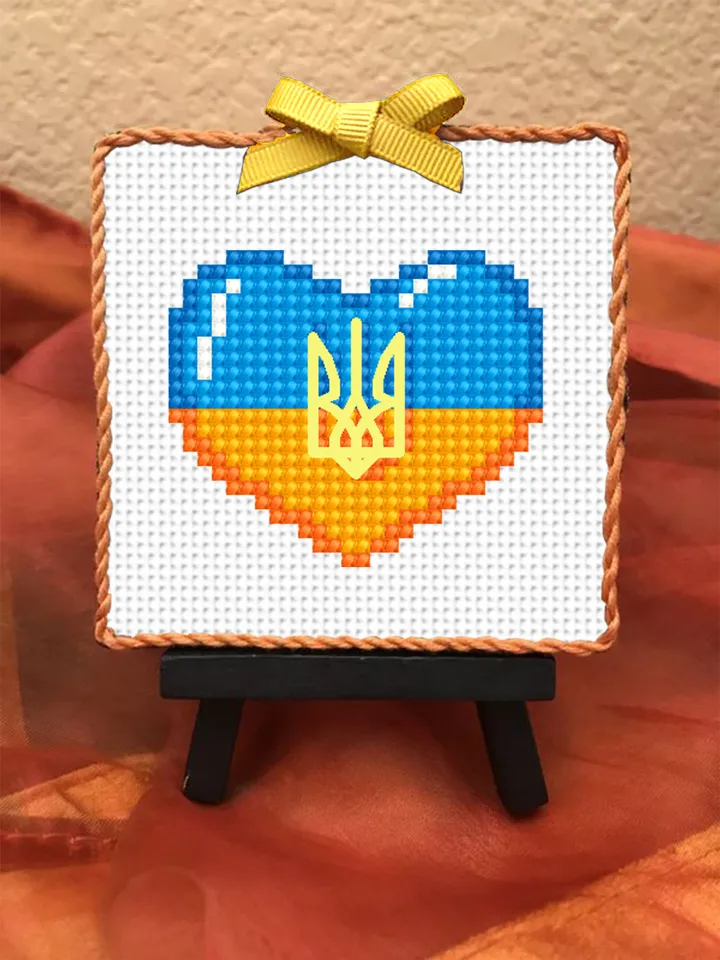 Small heart Ukraine cross stitch pattern PDF Easy mini cross stitch chart, Ukrainian flag embroidery insant download PDF, Tiny heart #V13