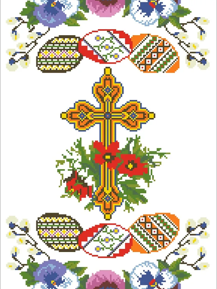 Cross Stitch Pattern Easter Napkin Digital Download PDF