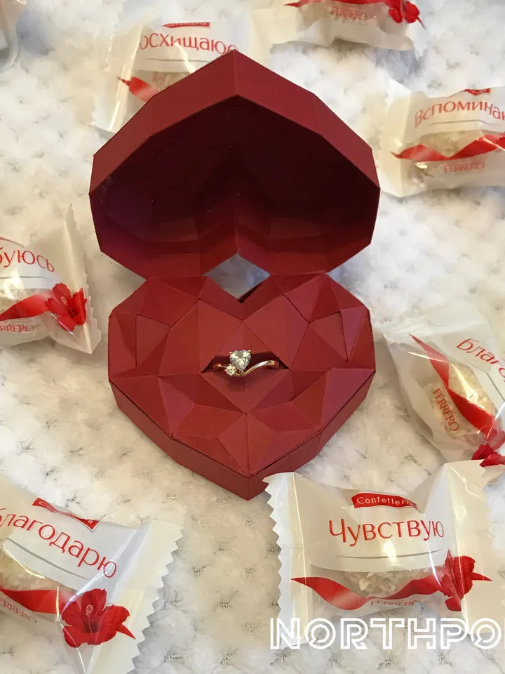 Papercraft Heart Box 2, Digital Template, PDF Download, Gurko, 3D Low Poly, Pepakura, DIY Origami Sculpture, St Valentines Day Decor