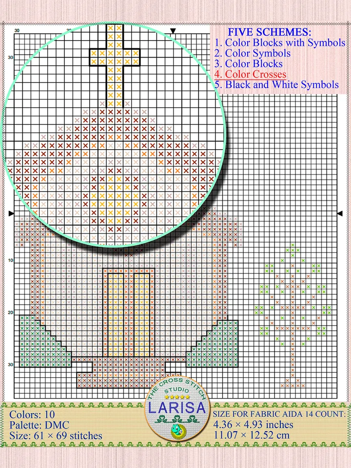 Basilica Cross Stitch Pattern | Small Church | Catholic Church